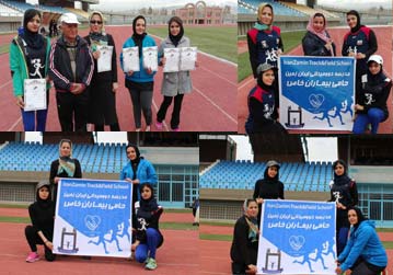 مدرسه دو و میدانی ایران زمین حامی انجمن کومش