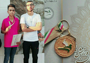 مقام اول مسابقات دارت کشوری