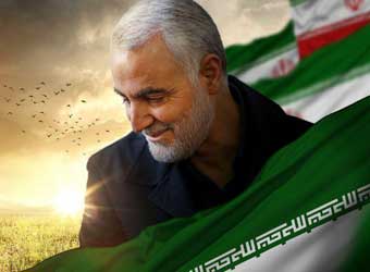شهادت سپهبد حاج قاسم سلیمانی